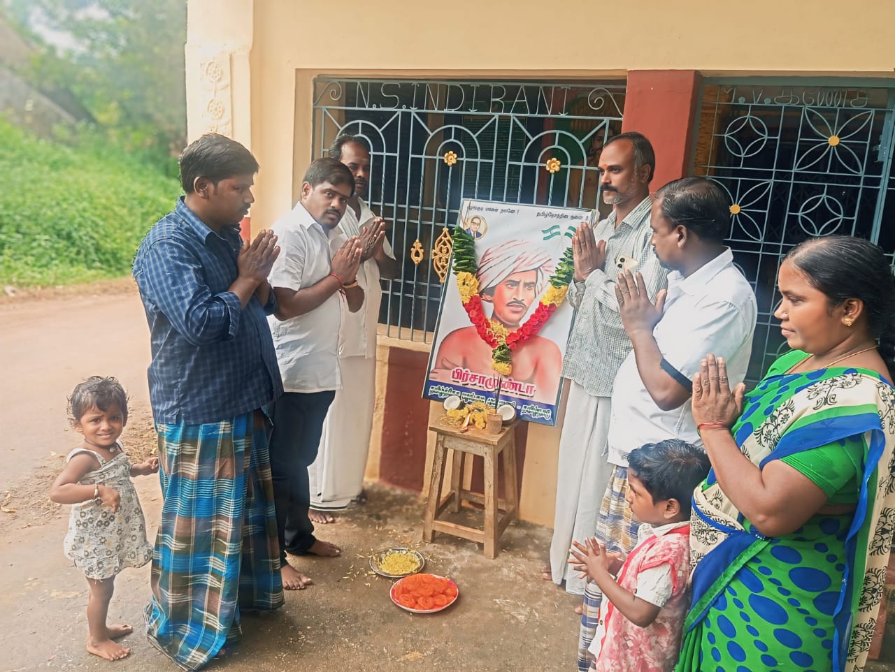 பழங்குடி போராளி பிர்சா முண்டா 150வது பிறந்தநாள்