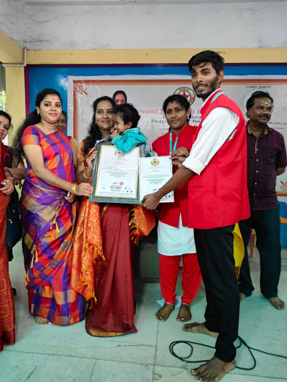 எண் கணித ஜாதகத்தில் உலக சாதனை