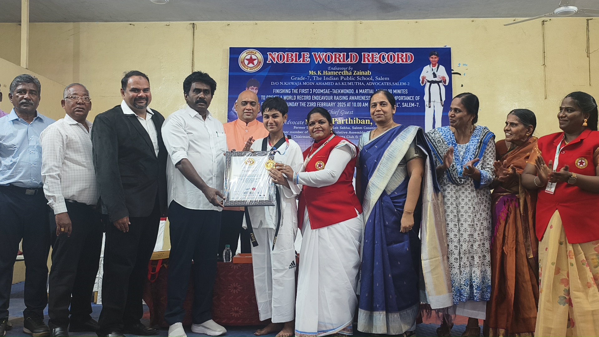 போமேசே வில்  நோபல் உலக சாதனை