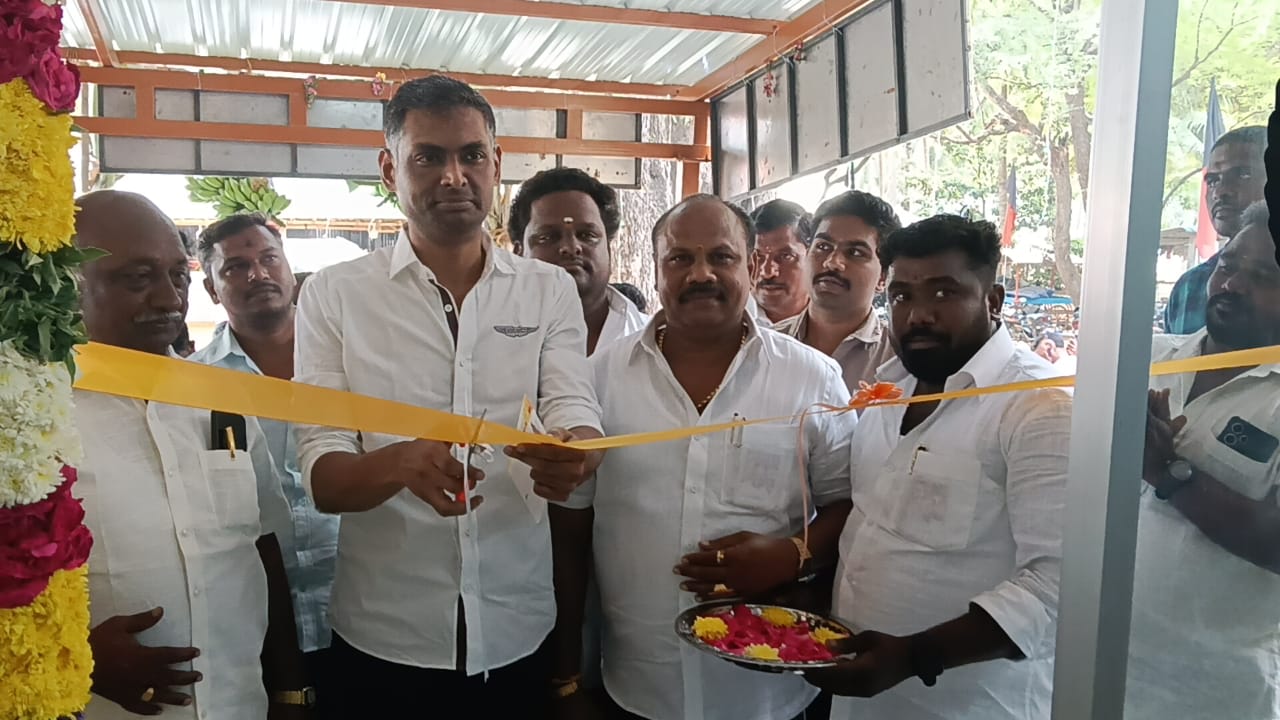 UPS பைனான்ஸ் திறப்பு விழா