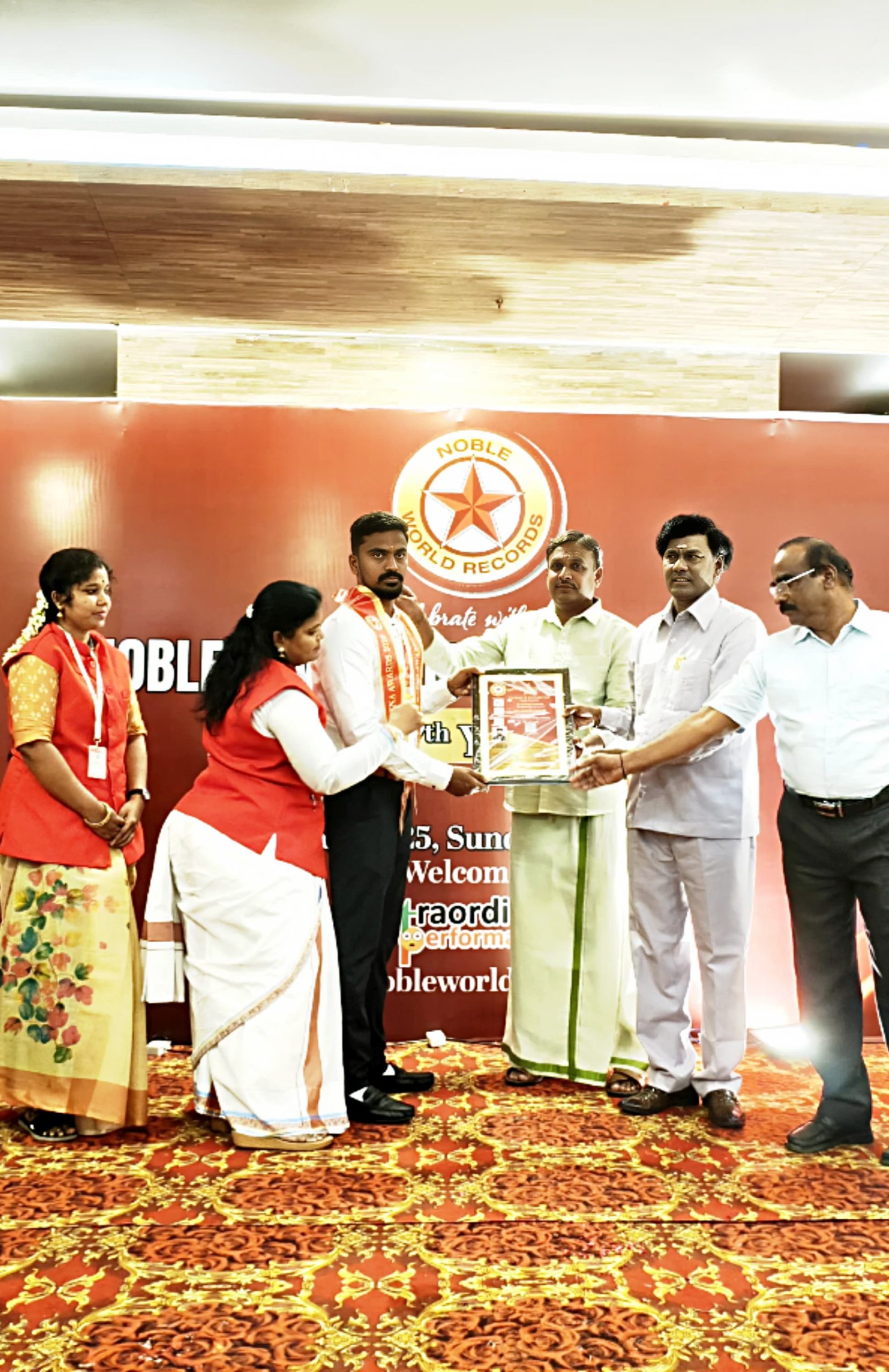 சிறந்த கலைபயிற்சியகம்