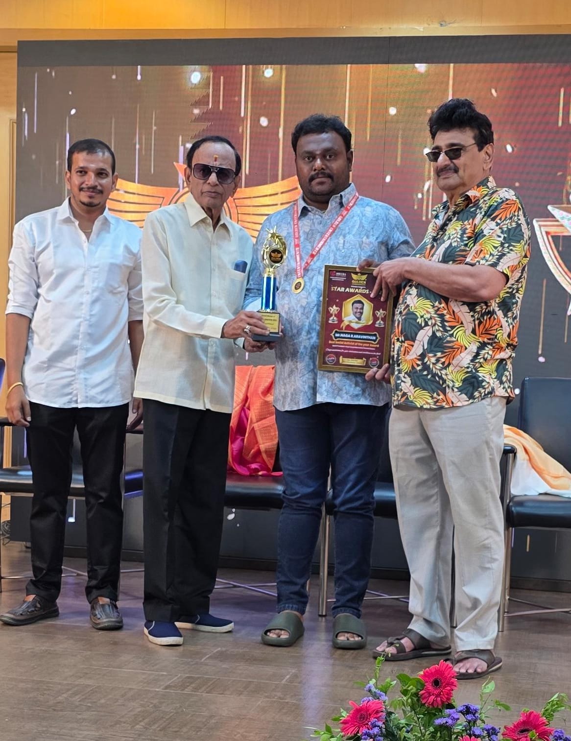 சேவை செம்மல் விருது