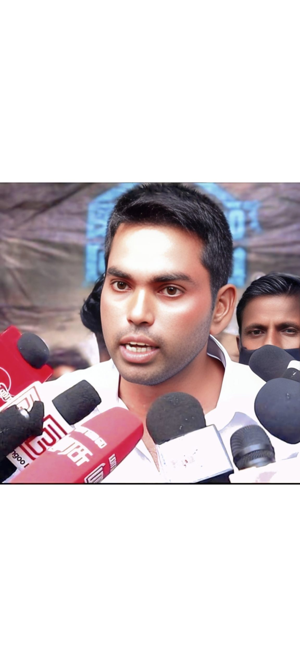 தேசிய முன்னேற்றக் கழகம் சார்பில் கண்டன அறிக்கை